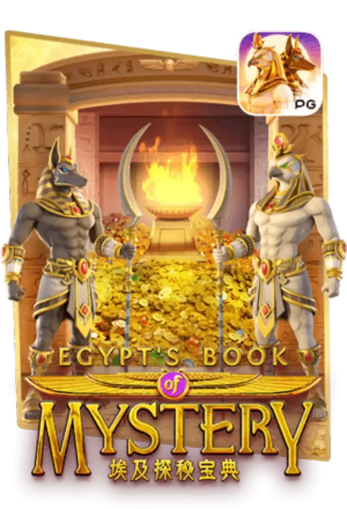 Egypts-Book-of-Mystery-pana365