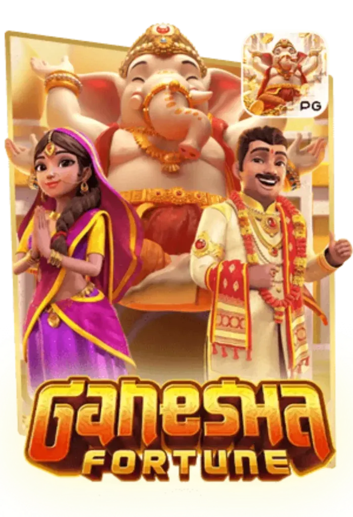 Ganesha-Fortune-pgslot-pana365