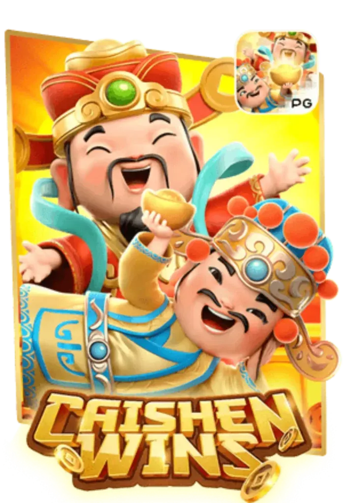 caishen-wins-pana365